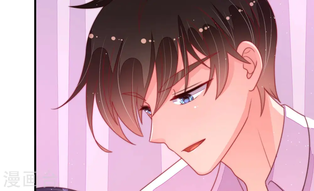 第164话 干女儿 第69页