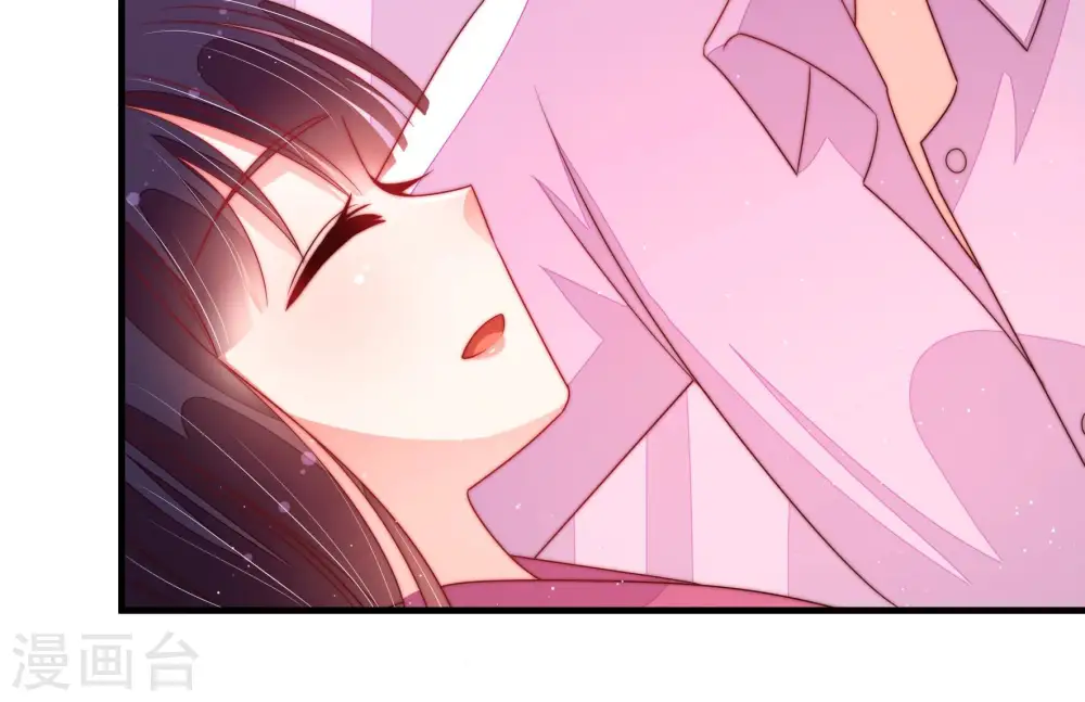 第164话 干女儿 第70页