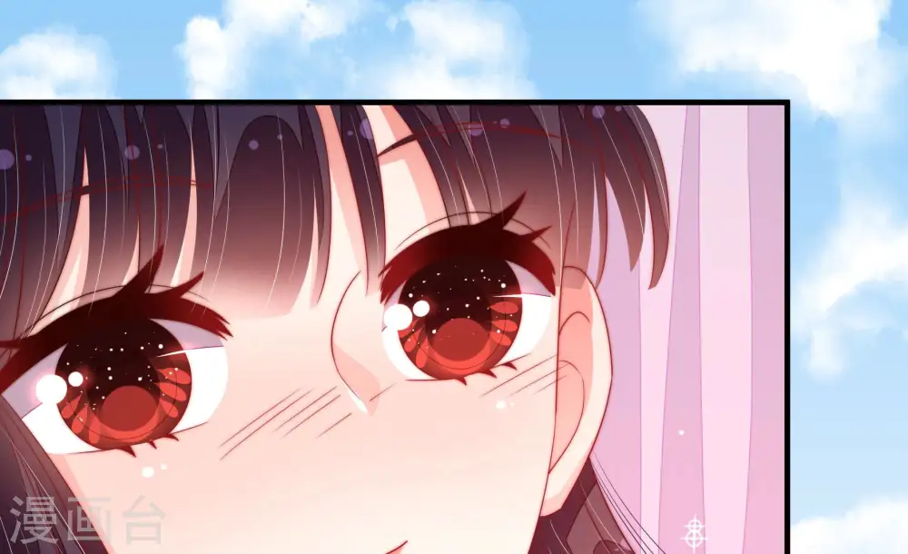 第164话 干女儿 第71页