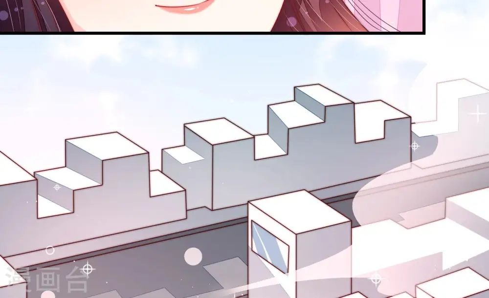 第164话 干女儿 第72页