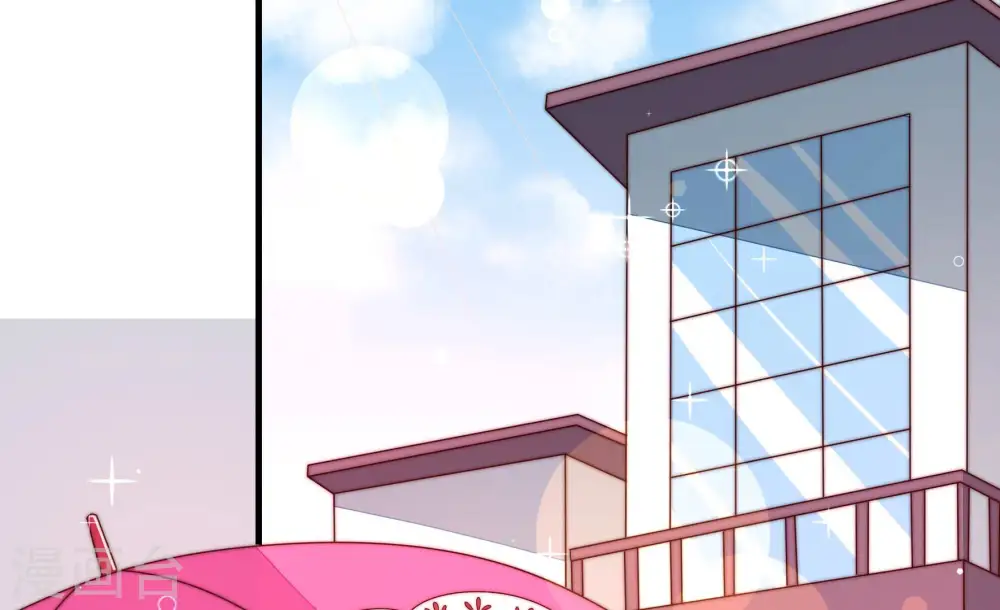 第164话 干女儿 第75页