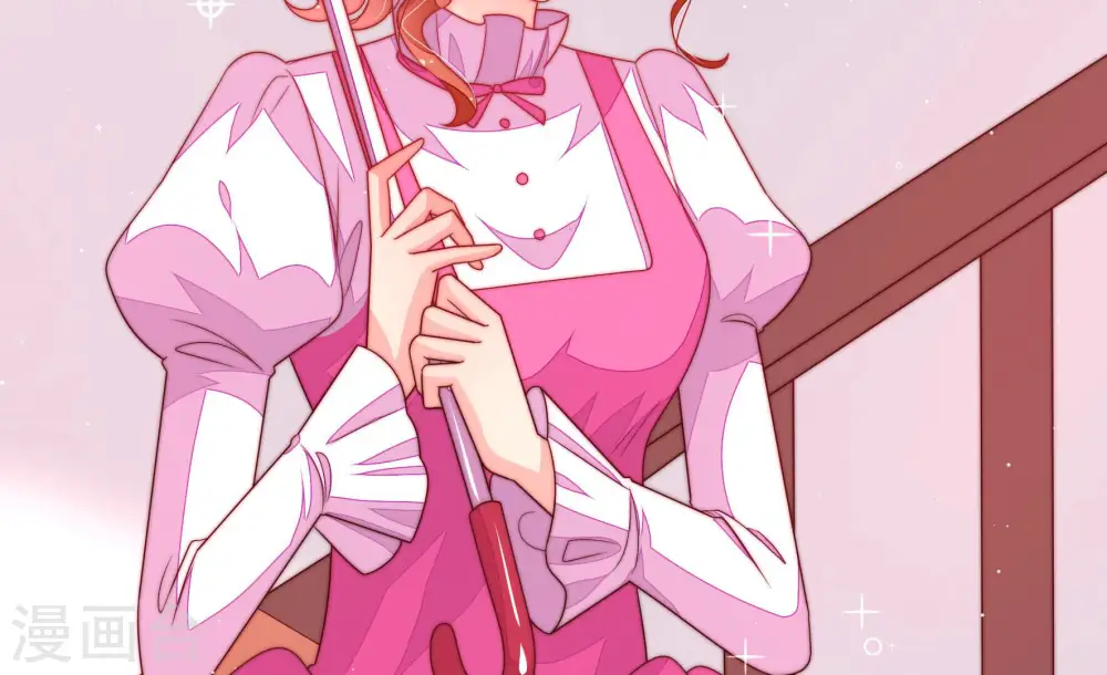 第164话 干女儿 第77页