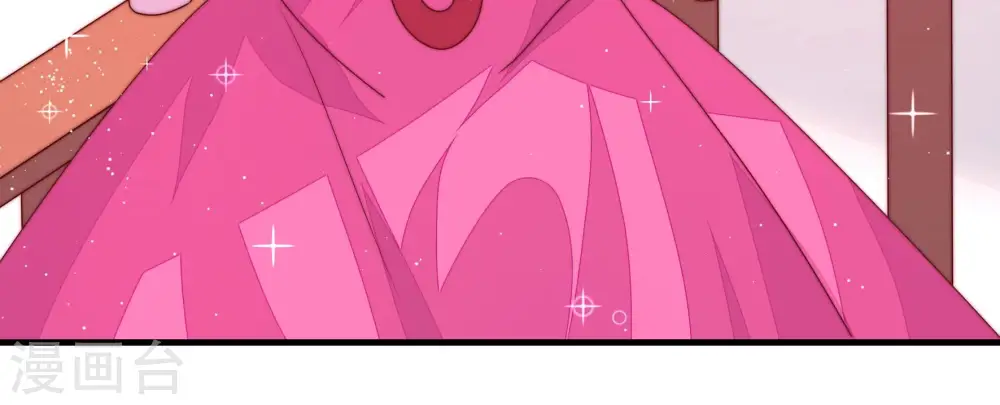 第164话 干女儿 第78页