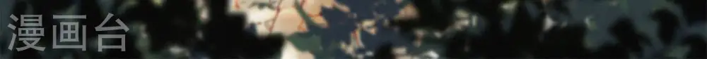 第163话 负责任 第3页