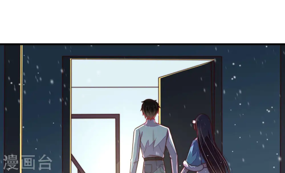 第163话 负责任 第15页
