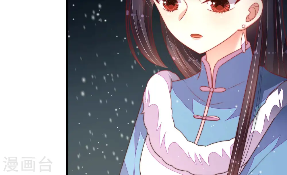 第163话 负责任 第19页