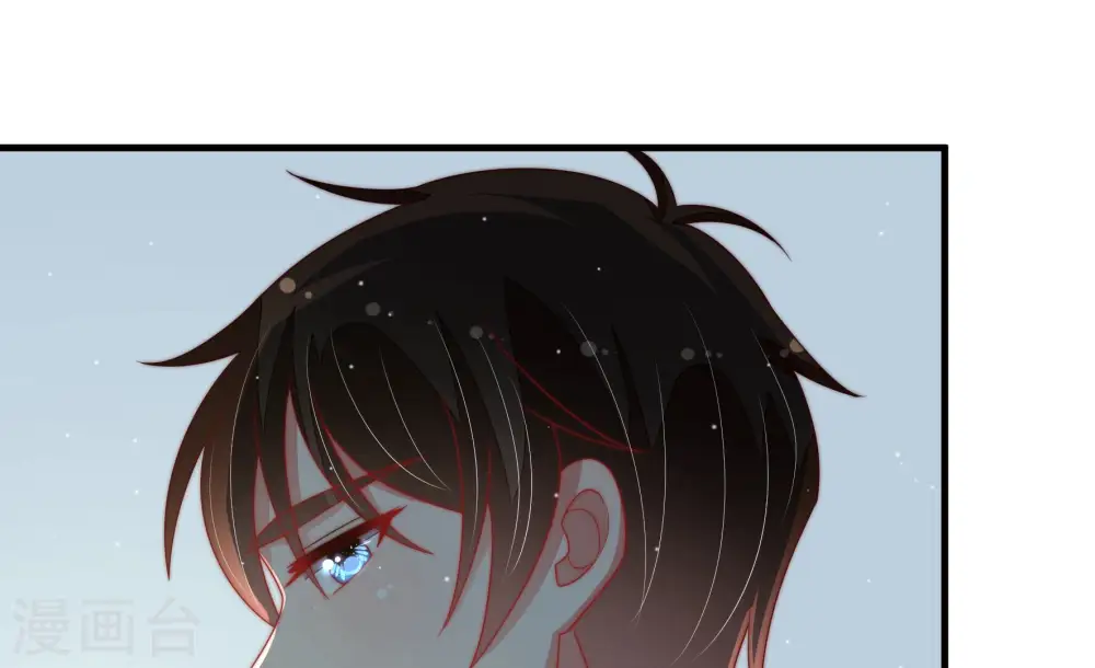第163话 负责任 第21页