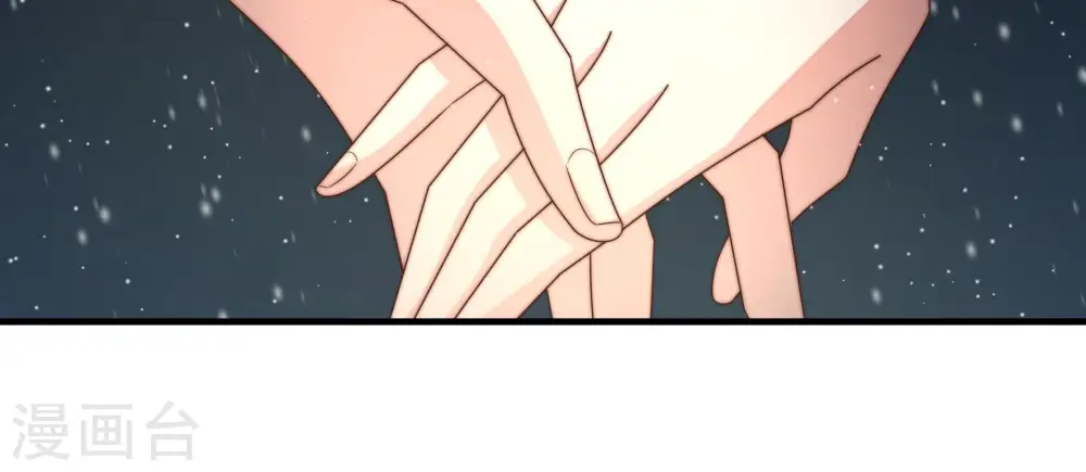 第163话 负责任 第26页