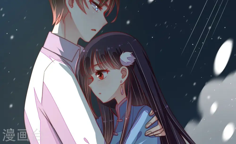 第163话 负责任 第28页