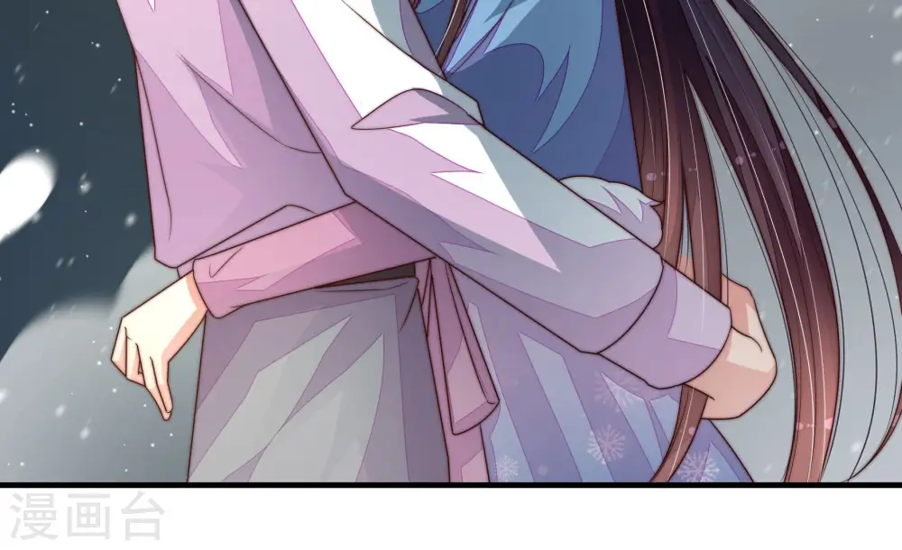第163话 负责任 第29页