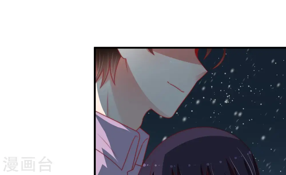 第163话 负责任 第30页