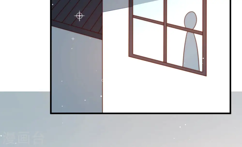 第163话 负责任 第35页