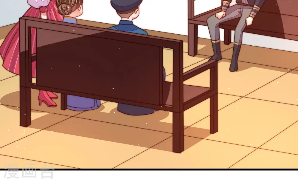 第163话 负责任 第37页