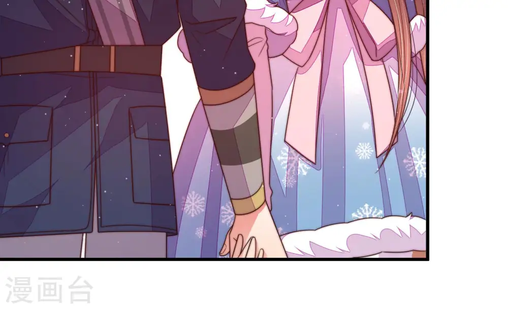 第163话 负责任 第41页