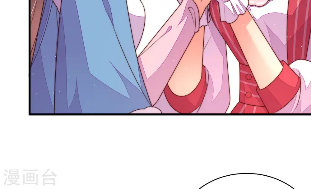 第163话 负责任 第56页