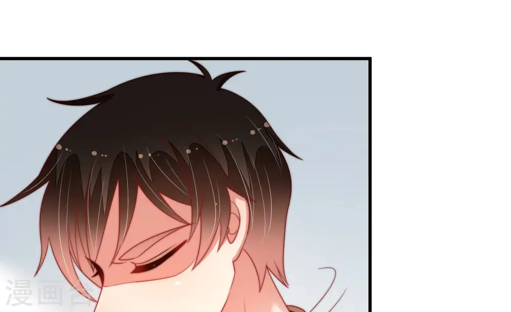 第163话 负责任 第61页