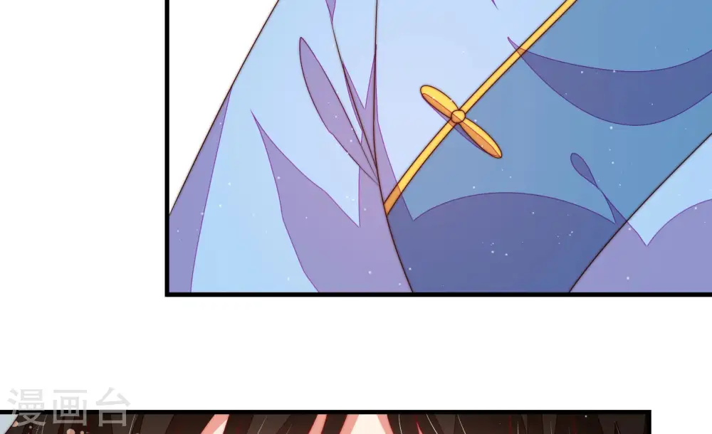 第163话 负责任 第69页