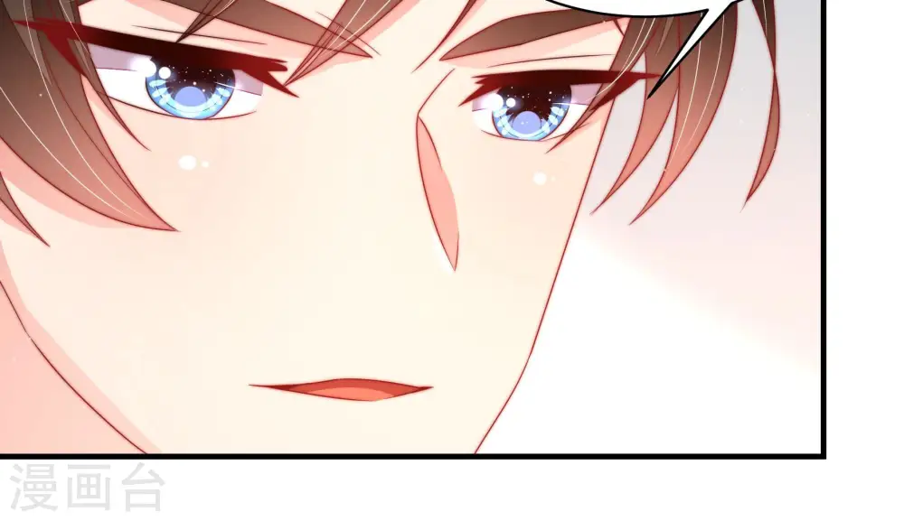 第163话 负责任 第83页