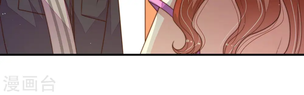 第162话 误会 第23页