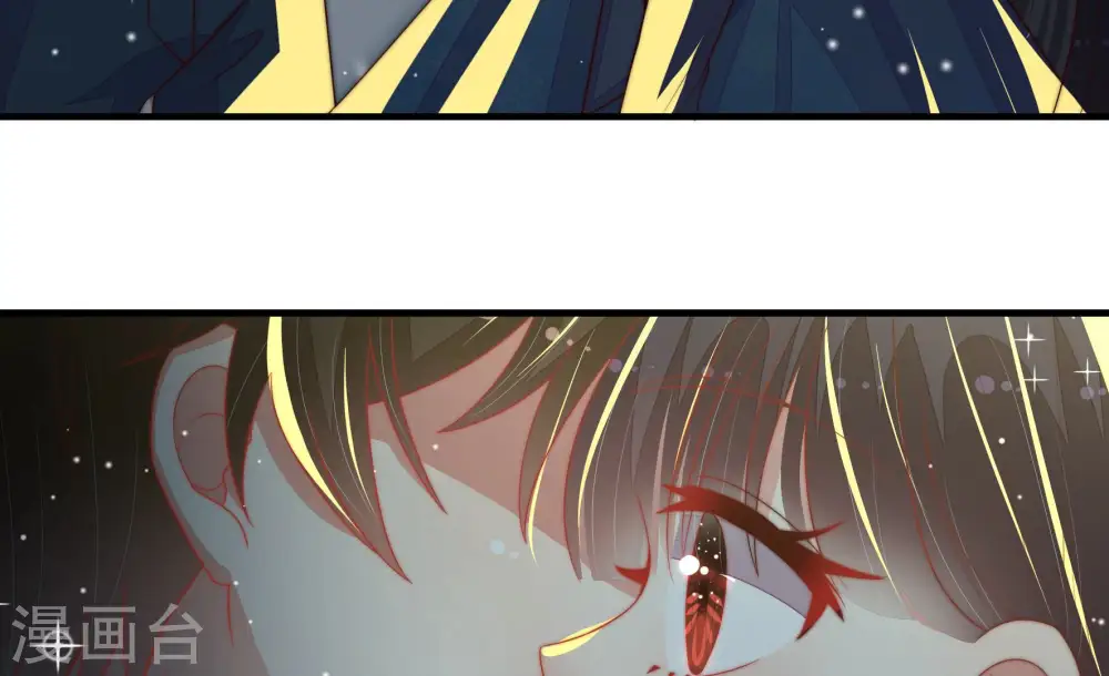 第162话 误会 第52页