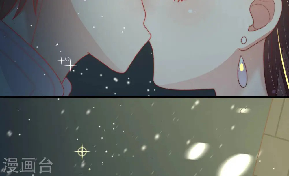 第162话 误会 第53页