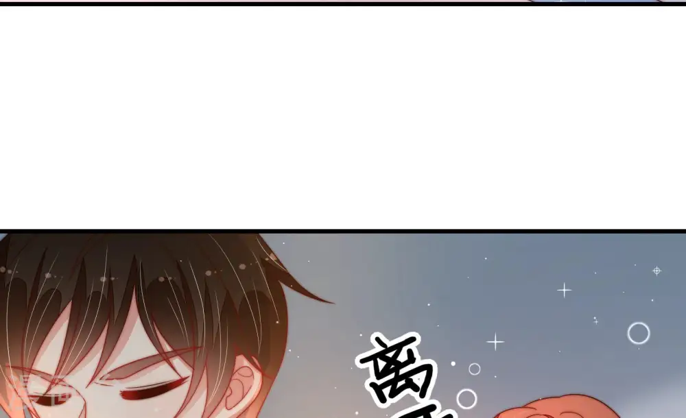 第161话 飞飞的请求 第74页