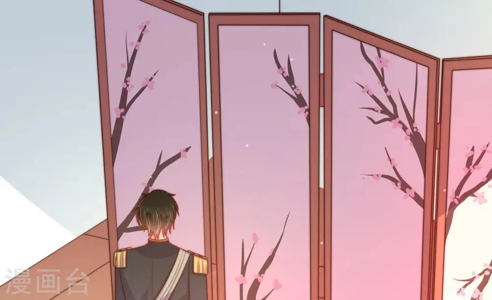 第160话 慕家小姐 第8页