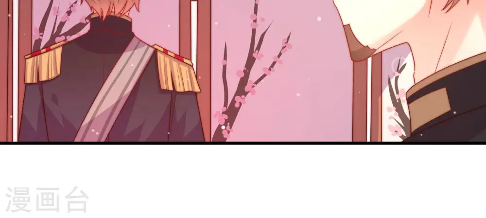 第160话 慕家小姐 第11页