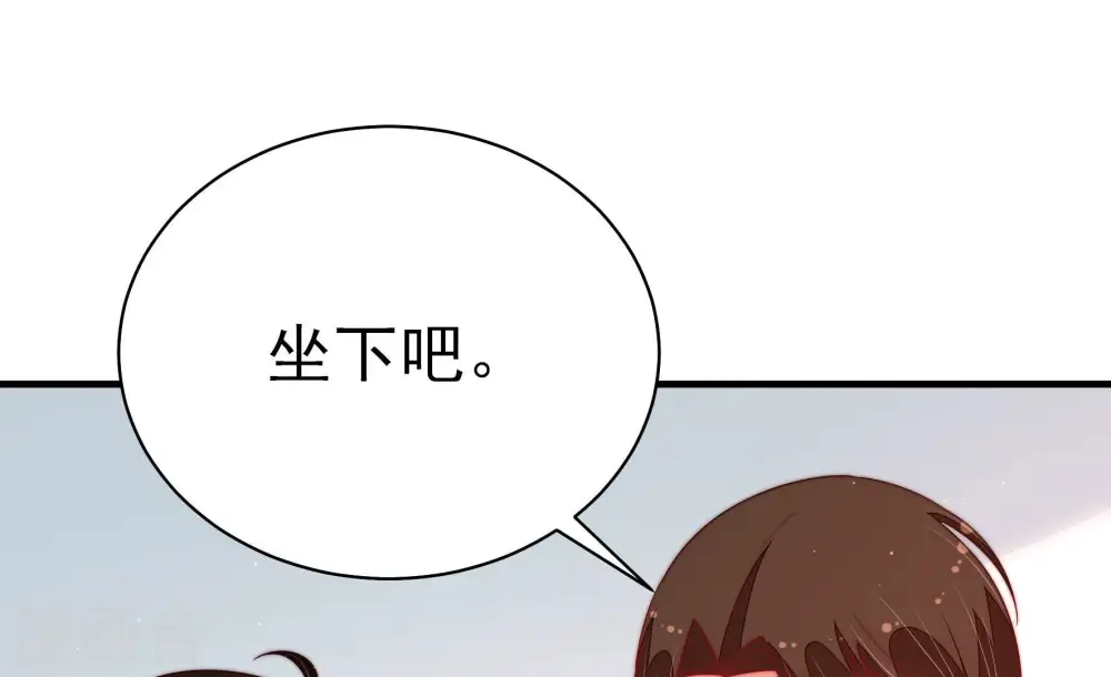 第160话 慕家小姐 第12页