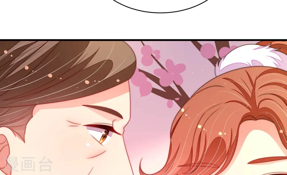 第160话 慕家小姐 第18页