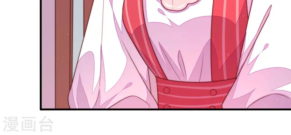 第160话 慕家小姐 第26页