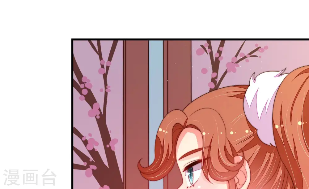 第160话 慕家小姐 第27页
