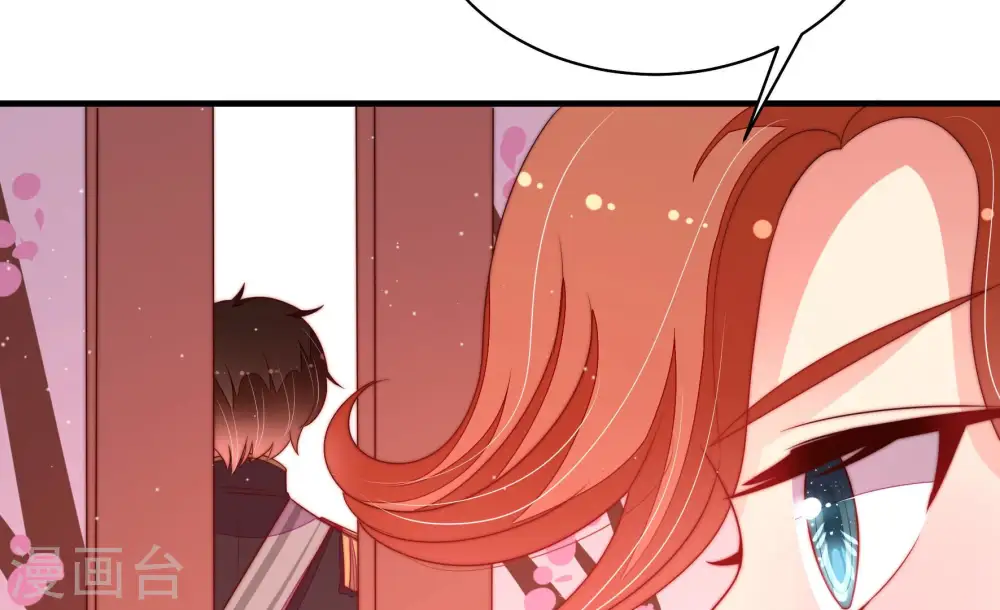第160话 慕家小姐 第30页