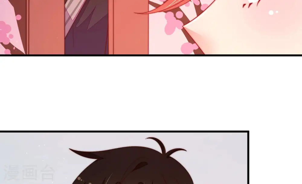 第160话 慕家小姐 第31页