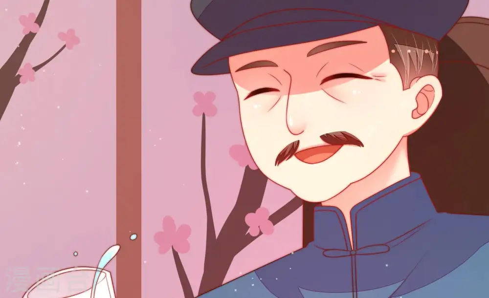 第160话 慕家小姐 第37页