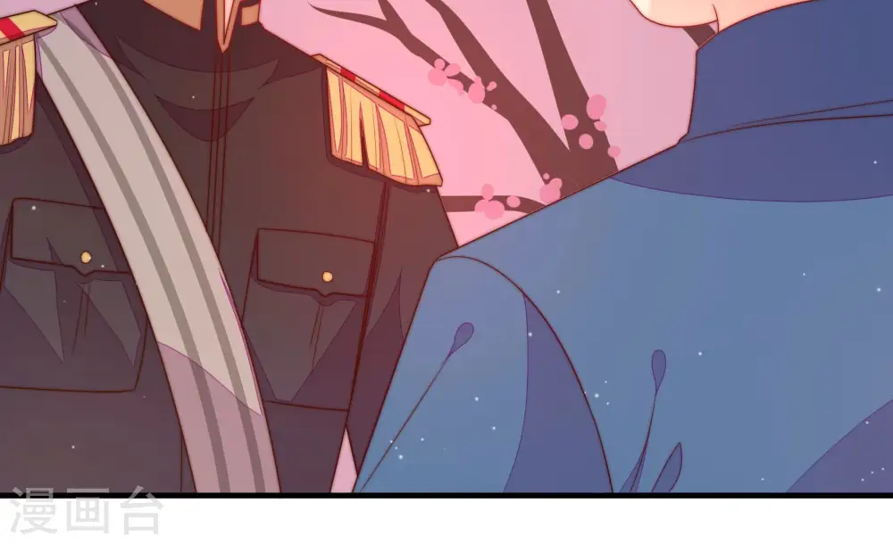 第160话 慕家小姐 第44页
