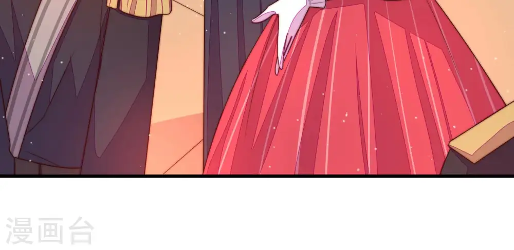 第160话 慕家小姐 第61页