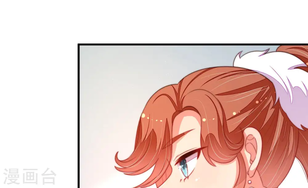 第160话 慕家小姐 第62页