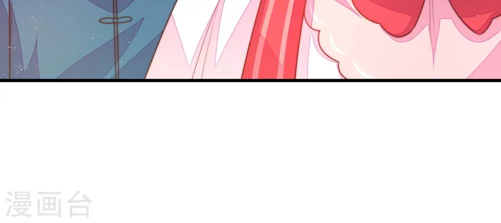 第160话 慕家小姐 第66页