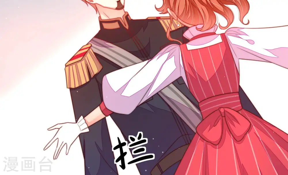 第160话 慕家小姐 第81页