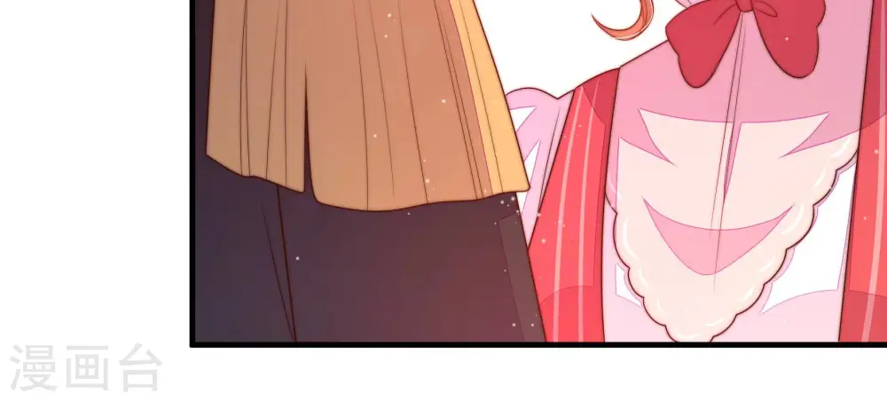 第160话 慕家小姐 第86页