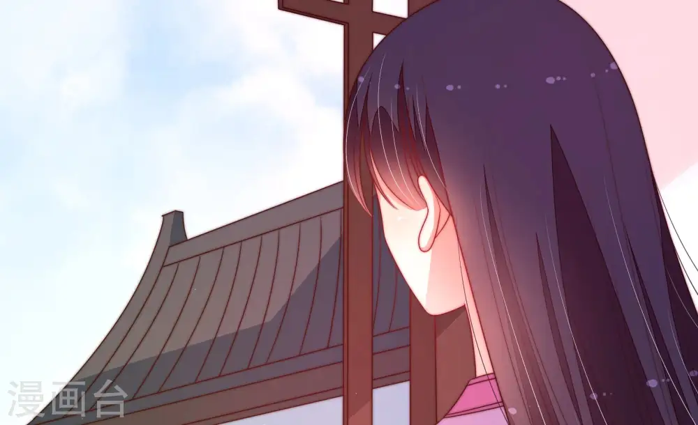 第159话 得胜 第22页