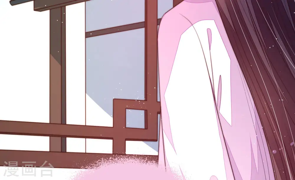 第159话 得胜 第23页