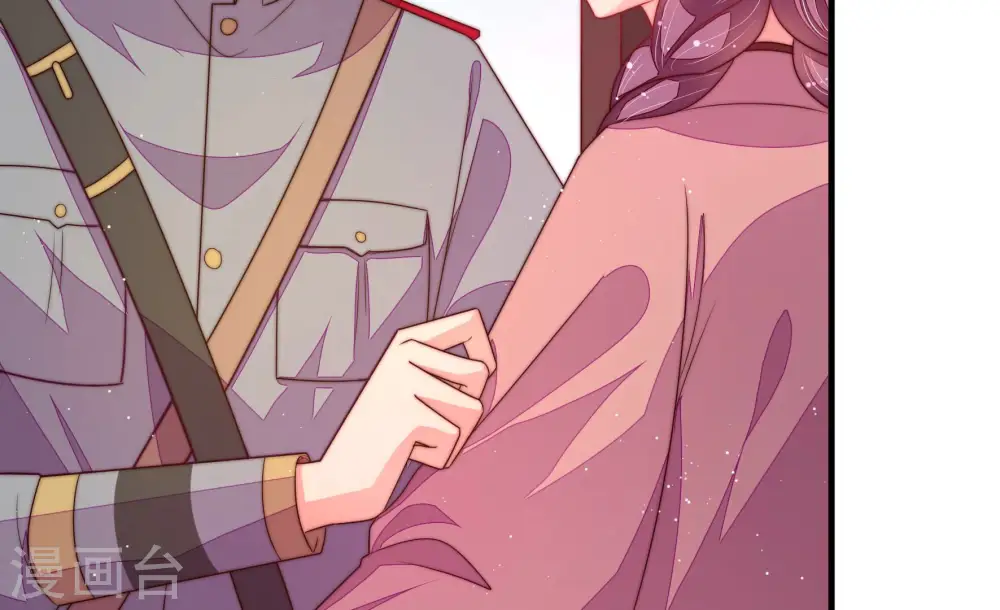 第159话 得胜 第30页