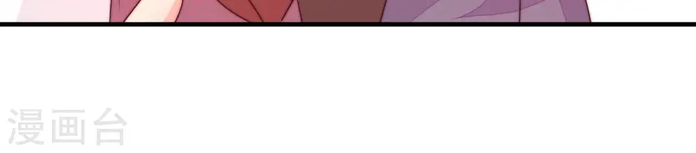第159话 得胜 第36页