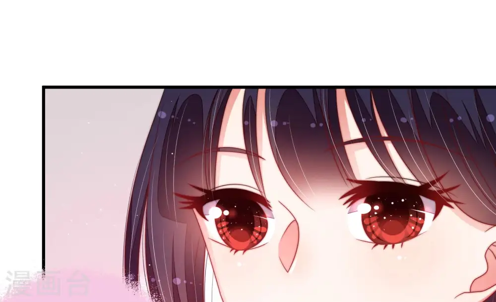 第159话 得胜 第37页