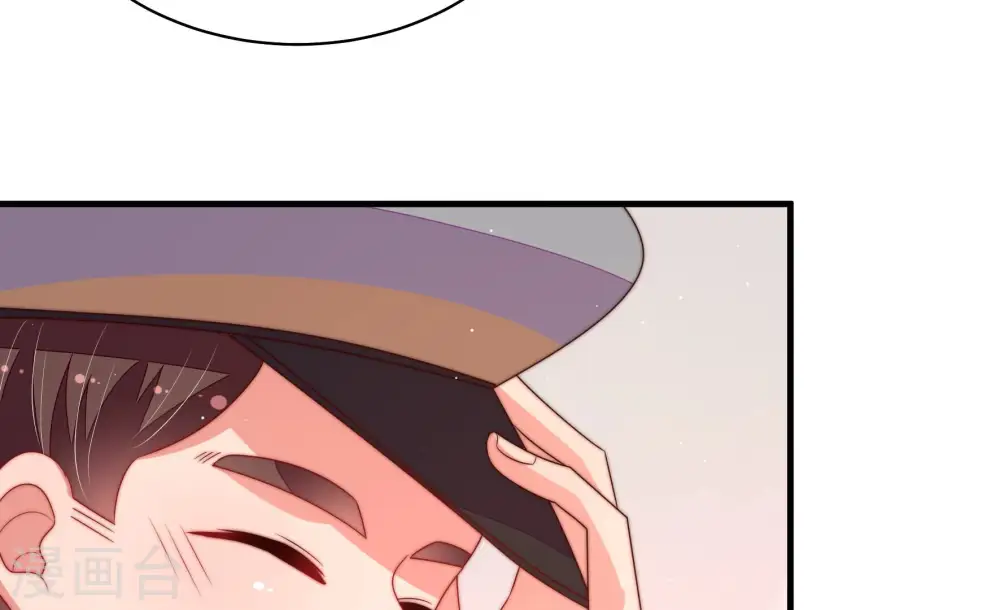 第159话 得胜 第45页