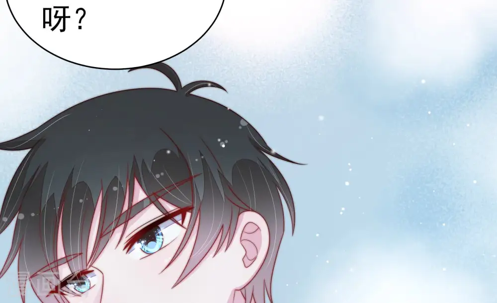 第159话 得胜 第49页