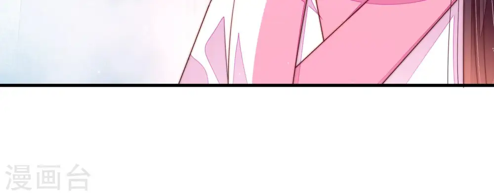 第159话 得胜 第52页