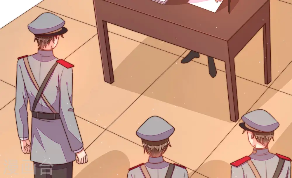 第159话 得胜 第55页